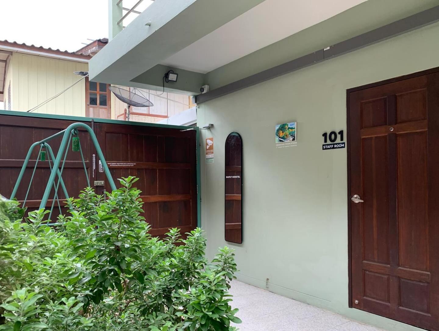 Self Check-In Apartment By Baiput Hometel Ayutthaya Bagian luar foto
